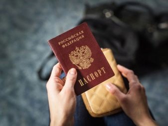 Через сколько расписывают после подачи заявления в загс