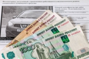 Через сколько сгорают штрафы гибдд в 2019 году