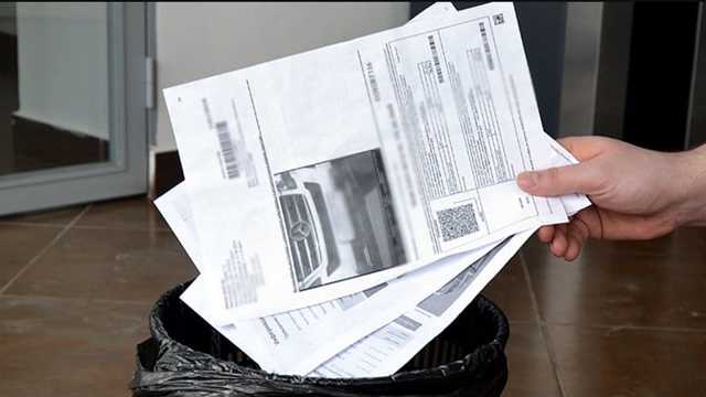 Через сколько сгорают штрафы гибдд в 2019 году