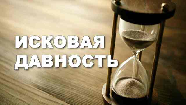 Что будет, если не платить кредит долгое время: ответственность