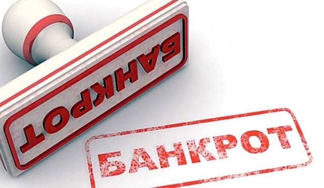 Что будет, если не платить кредит долгое время: ответственность