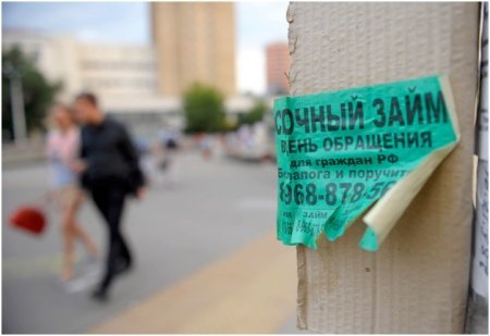 Что будет если не платить микрозаймы &mdash; последствия