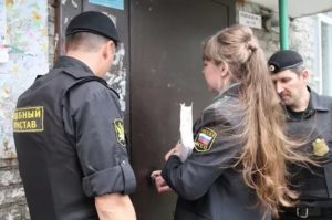 Что будет если пристав не найдет имущества