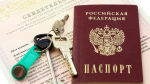 Что дает прописка в квартире &mdash; все о разрешении на проживание