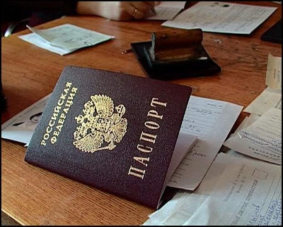 Что дает прописка в квартире &mdash; все о разрешении на проживание