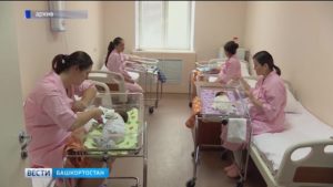 Что дают за 5 ребенка в 2020 году в башкирии