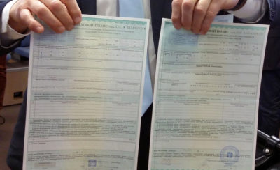 Что делать если купил поддельный полис ОСАГО?