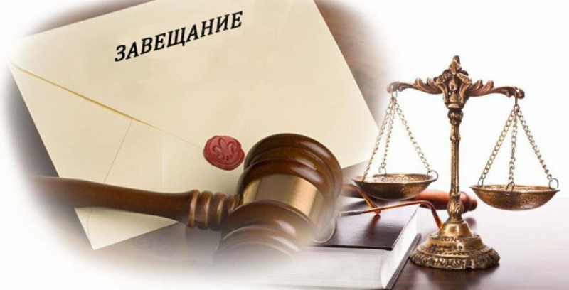 Что делать если наследник умер не вступив в наследство