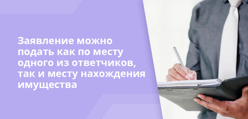 Что делать если не вступил в наследство в положенный срок