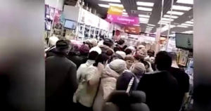 Что делать если покупатель вернул стиральный порошок
