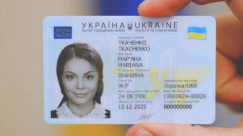 Что делать, если у вас украли паспорт: пошаговая инструкция