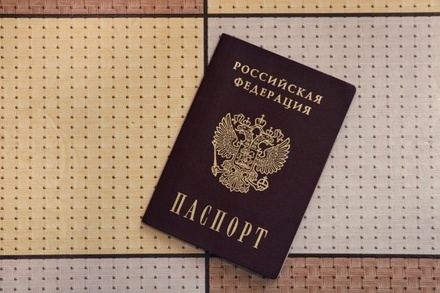 Что делать, если у вас украли паспорт: пошаговая инструкция
