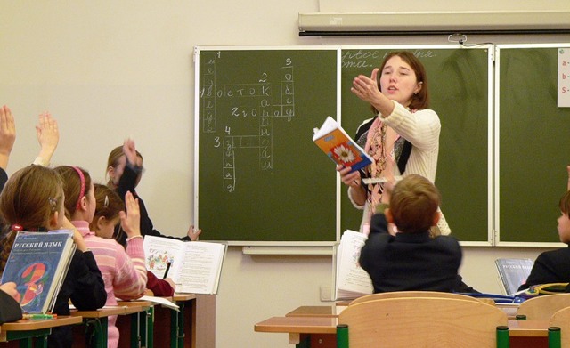 Что делать, если учитель занижает оценки ребенку