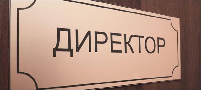 Что делать, если учитель занижает оценки ребенку