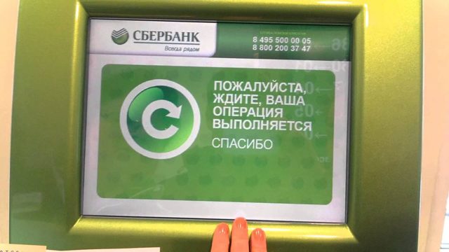 Что делать, если украли паспорт