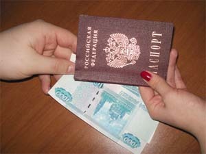 Что делать, если украли паспорт