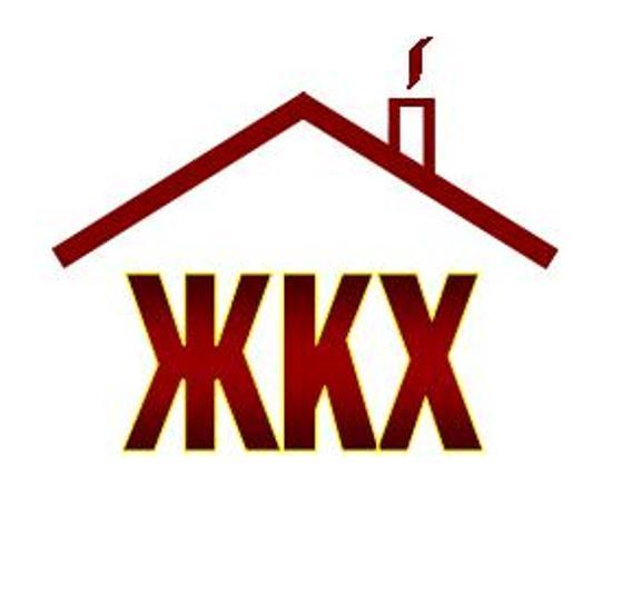 Что делать после покупки квартиры: какие действия необходимо сделать