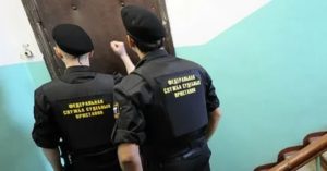 Что могут арестовать приставы