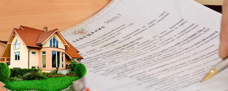 Что можно делать с долей в квартире полученной по наследству