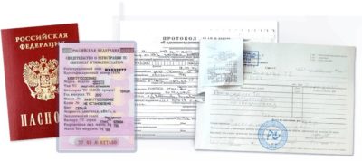 Что нужно чтобы забрать автомобиль со штрафстоянки?