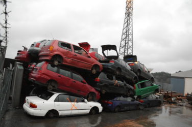 Что нужно для того чтобы утилизировать автомобиль?