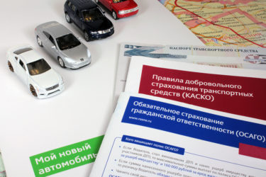 Что обязательно КАСКО или ОСАГО?