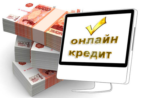 Что такое аннуитетные платежи по кредиту &mdash; их выгода