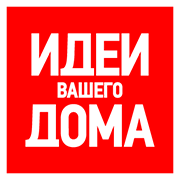 Что такое апартаменты и в чем отличие их от квартир при покупке