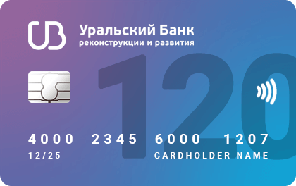 Что такое грейс-период по кредитной карте и его тонкости