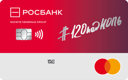 Что такое грейс-период по кредитной карте и его тонкости