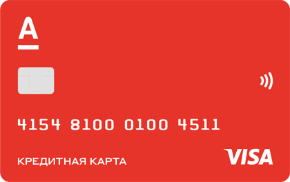 Что такое грейс-период по кредитной карте и его тонкости