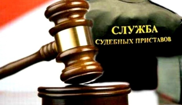 Что такое исполнительный лист и как его получить