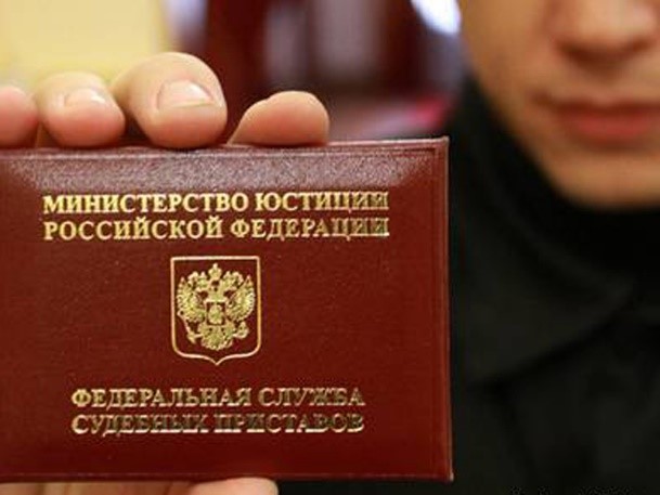 Что такое исполнительный лист и как его получить