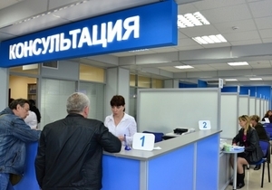 Что такое кадастровая стоимость дома и где ее получить