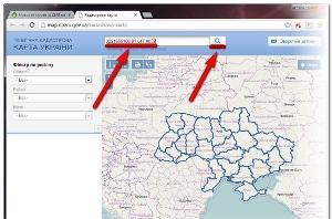 Что такое кадастровый номер объекта и зачем он необходим
