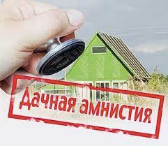 Что такое кадастровый паспорт на квартиру и зачем он требуется