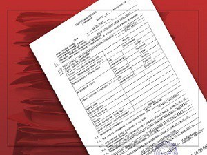 Что такое кадастровый паспорт на квартиру и зачем он требуется