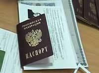Что такое кадастровый паспорт на квартиру и зачем он требуется