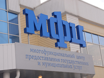 Что такое кадастровый паспорт на квартиру и зачем он требуется