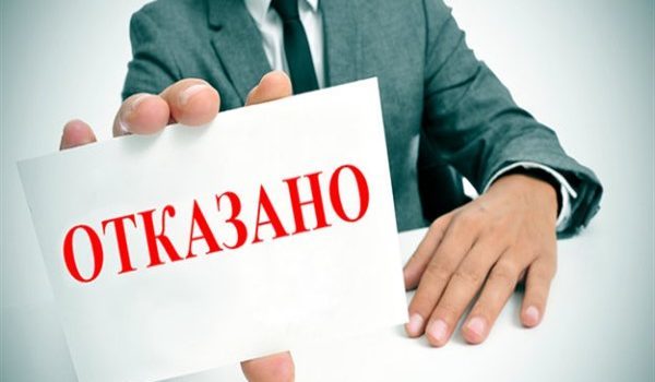 Что такое кадастровый план и как получить такой документ