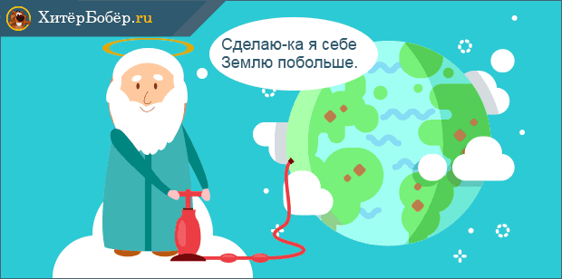 Что такое кадастровый план и как получить такой документ
