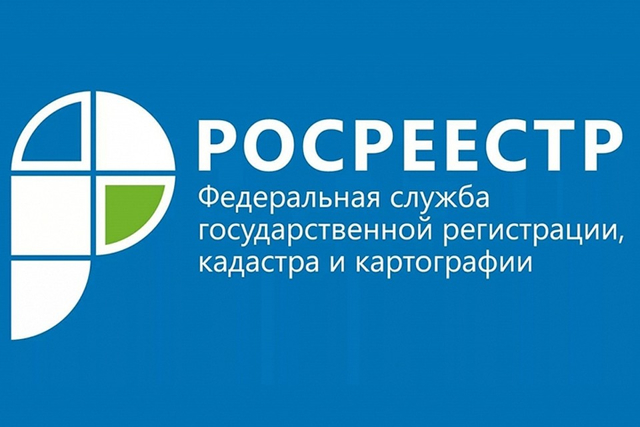 Что такое кадастровый план и как получить такой документ