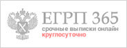 Что такое кадастровый план и как получить такой документ