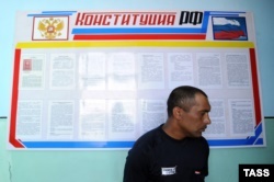 Что такое колония поселение: условия содержания