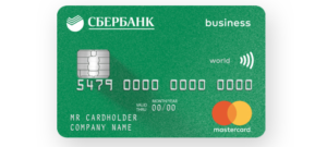 Что такое корпоративная кредитная карта и как ей пользоваться
