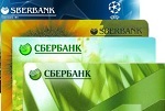 Что такое корпоративная кредитная карта и как ей пользоваться