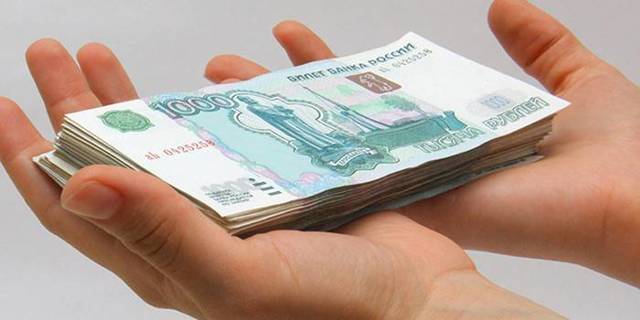 Что такое кредитный кооператив и как функционирует данное объединение