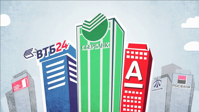 Что такое льготная ипотека с господдержкой и кому она положена