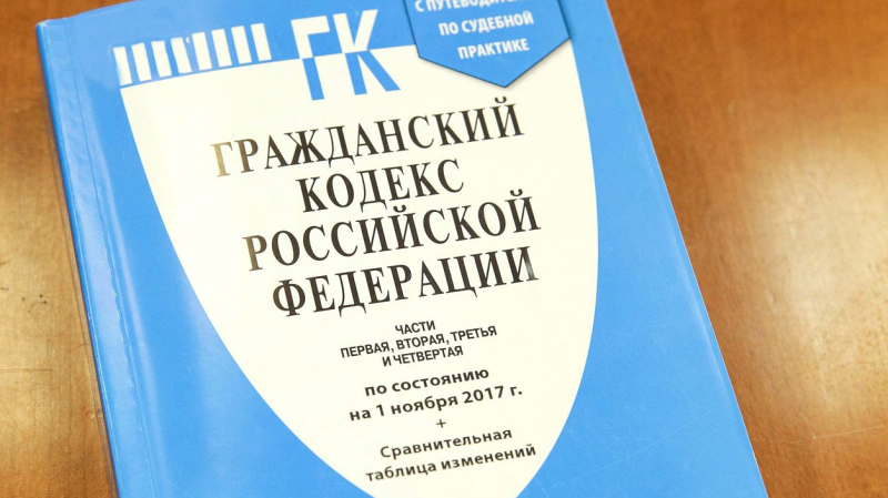 Что такое наследственный договор