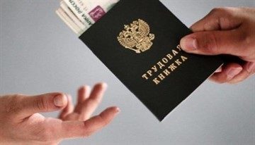 Что такое патронатная семья и как оформить договор